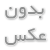 پکیج آموزشی دوره تخصصی بلاکچین و ارزهای دیجیتال